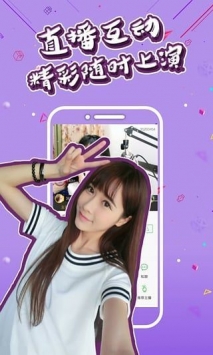 牡丹直播app下载入口