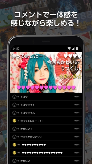 niconico动画软件下载安卓ios版