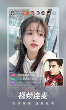 花朵直播软件下载