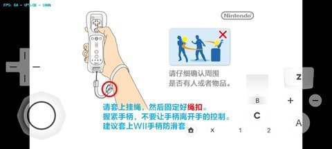 海豚模拟器安卓版汉化最新版下载