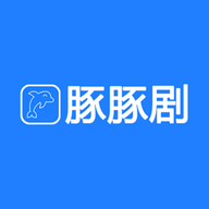 豚豚剧app安卓苹果ios手机版最新官网版v3.0.2