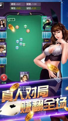 998游戏大厅手机版