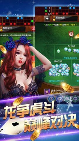 998游戏大厅手机版