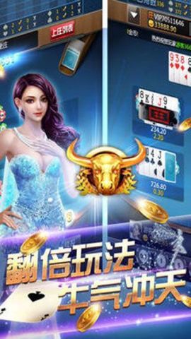 998游戏大厅手机版