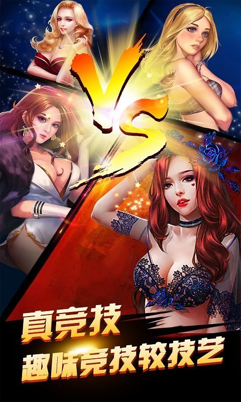 诺克棋牌官网最新版本