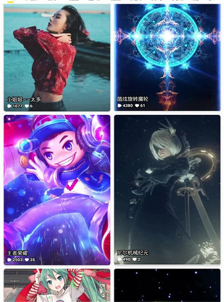 酷软壁纸最新版2023下载安卓版