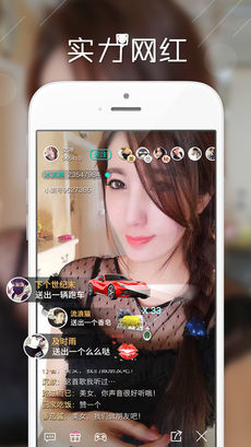 小淇直播平台在线观看app下载