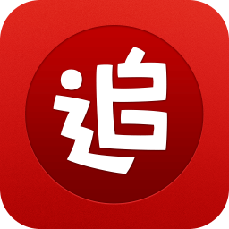 追书神器旧版本可换源永不升级iOS苹果安卓版v4.85.21