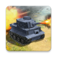 坦克大作战游戏免费手机版v1.0.0.7