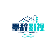 墨辞影视官方版本app手机版v1.18