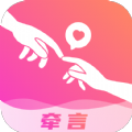 牵言语音交友app安卓版v1.0.0