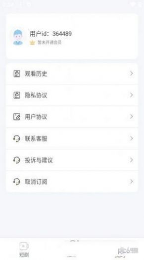哆哆追剧app手机版下载安装