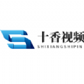 十香视频手机版app免费版v1.0.5