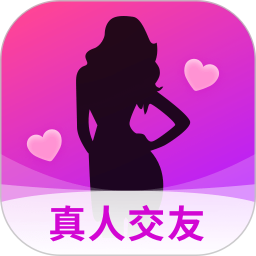 附近遇爱交友软件手机版app最新版v2.5