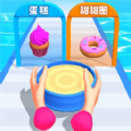 一起做甜品吧下载手机中文版v1.0
