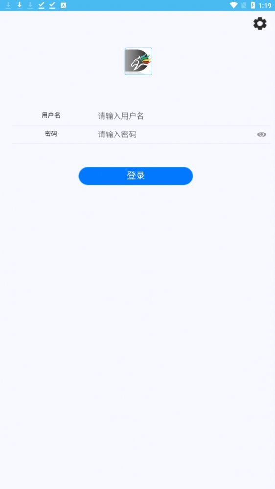 黑马营销软件下载安装手机版