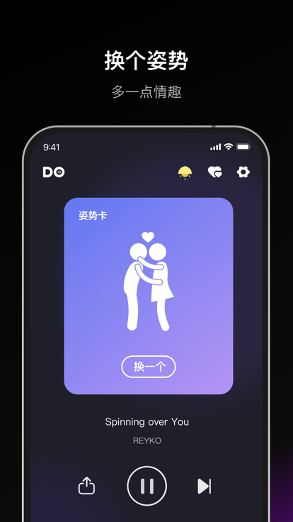 飞行棋游戏高级版情侣app下载
