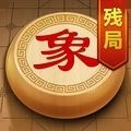 象棋残局挑战游戏手机版安卓版v1.0