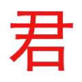 君离影视app手机版官网免费版v3.5