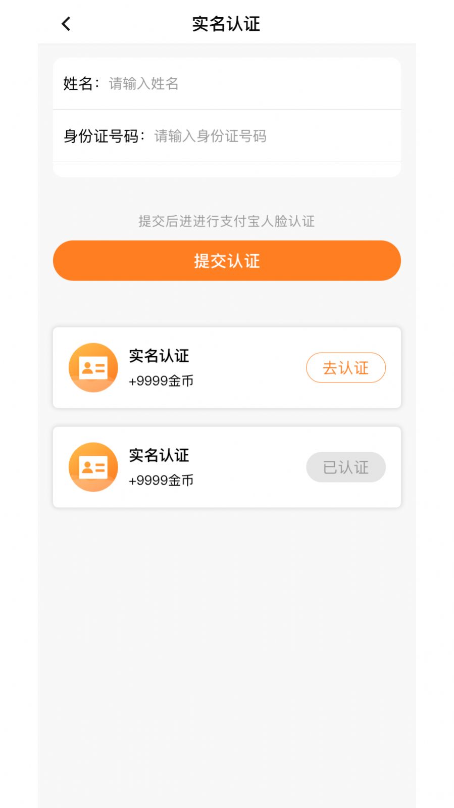 美馨缘交友平台官网下载安装
