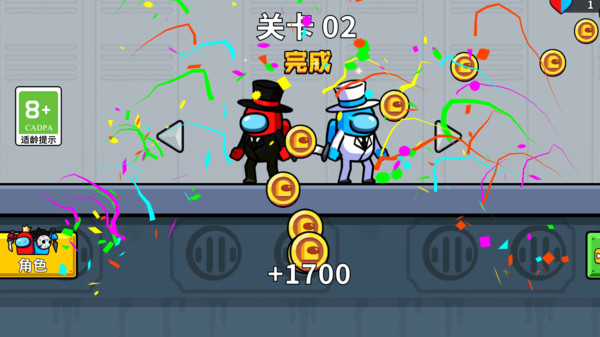 我们是怪兽官方版