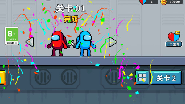 我们是怪兽官方版