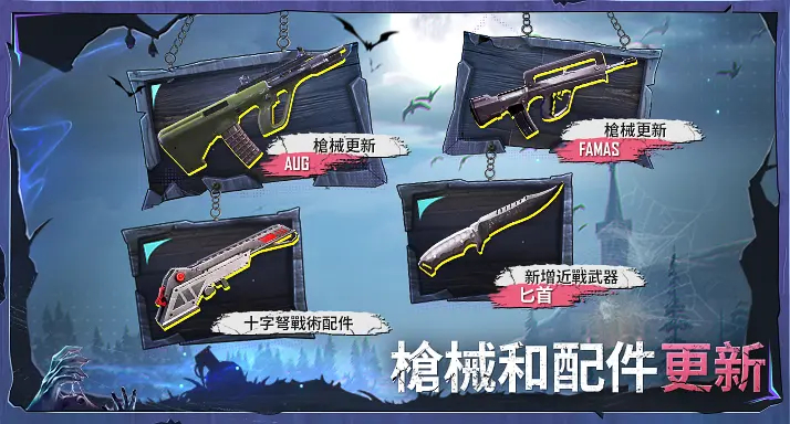 小言v6改文件地铁逃生游戏手机版下载