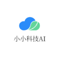 小小科技AI软件app手机版v1.1.0