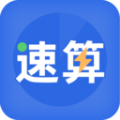 速算训练app安卓版免费版v1.0.1