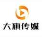 大旗影视app安卓手机版v1.0