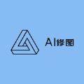 ai修图水印软件app手机版v1.0