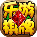 乐游棋牌官网最新版本6326版手机版v6.32