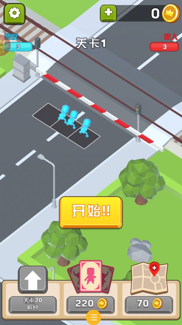 守卫在行动手机版
