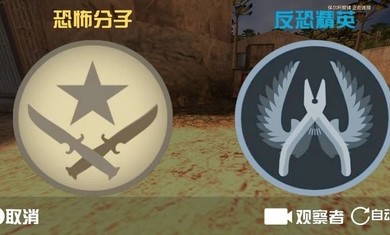 CS1.6 XGO游戏安卓版下载