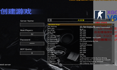 CS1.6 XGO游戏安卓版下载