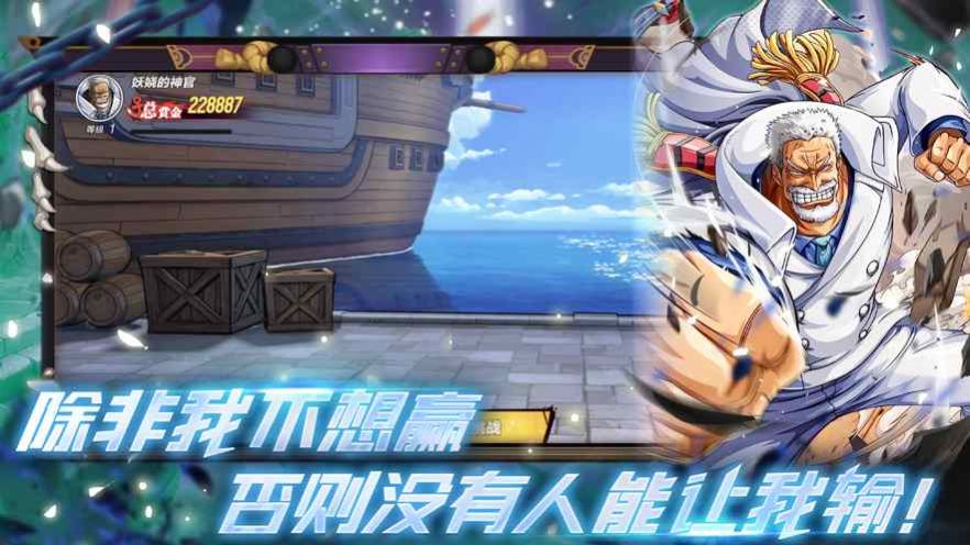 星空大陆空岛历险游戏手机版下载
