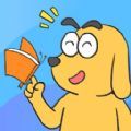 适趣我爱说手机版app安卓版v1.0.0