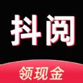 抖阅app手机版官网版v4.9.0