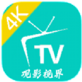 观影视界追剧app安卓手机版v1.0.3