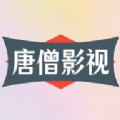 唐僧魔盒影视app官网手机版v1.0.0