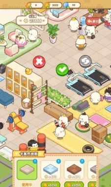 胖鸡运动馆游戏汉化版