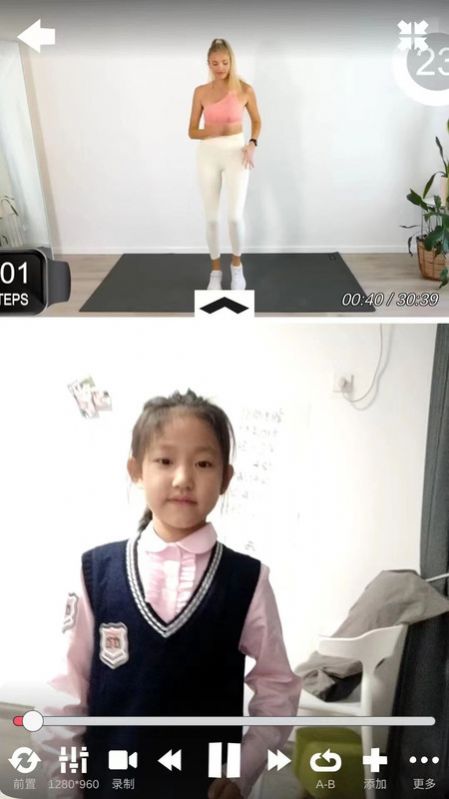 人人舞蹈软件下载app
