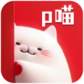 皮P喵动漫手机app安卓版v1.3