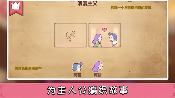 后室RTX游戏最新版