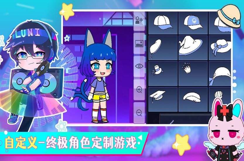 加查小镇游戏官网版