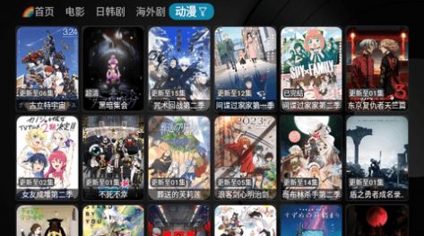 牛啵影视平台下载app
