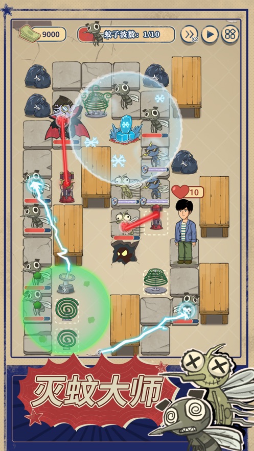 我打的贼准手游免广告版