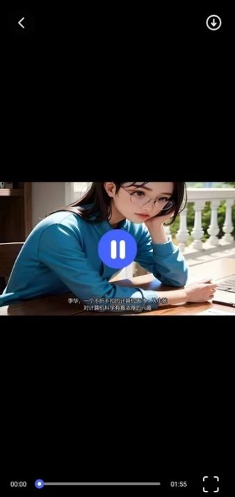 AI视频一键创作助手app下载