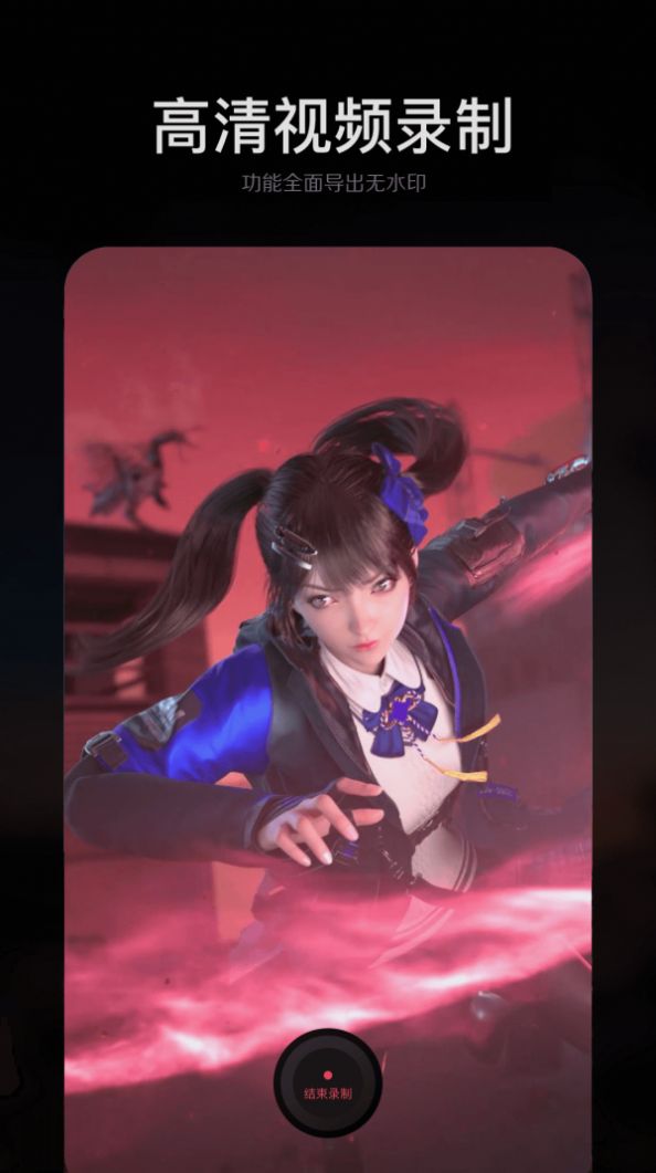 手机ps修图大师下载安卓版
