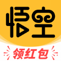 悟空短剧赚钱软件安装包app手机版v1.0.0